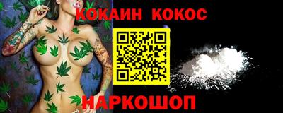 герыч Краснокаменск