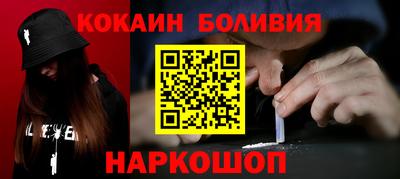 герыч Краснодар
