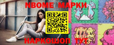 герыч Краснодар