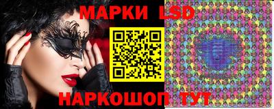 шишки Краснознаменск