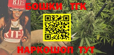 герыч Краснодар