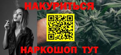 герыч Краснокаменск