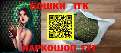 герыч Краснодар