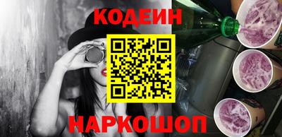 герыч Краснодар