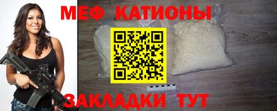 герыч Краснодар