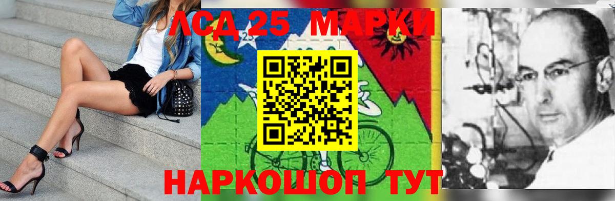 Гашиш  ГАШ  Cocaine  Вход с VPN  Меф МЯУ МЯУ  Меф МЯУ МЯУ   Якутск  МАРИХУАНА 